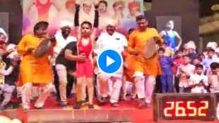 Pimpri Chinchwad Wrestler