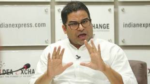 Prashant-Kishor
