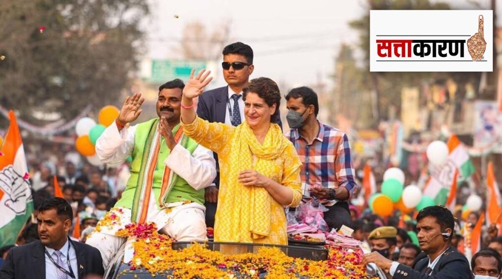 Priyanka Gandhi