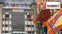 भाजपाचे पुणे लक्ष्य: तीन महिन्यांत पंतप्रधानांचा दुसरा दौरा