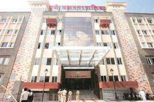 Pune-PMC