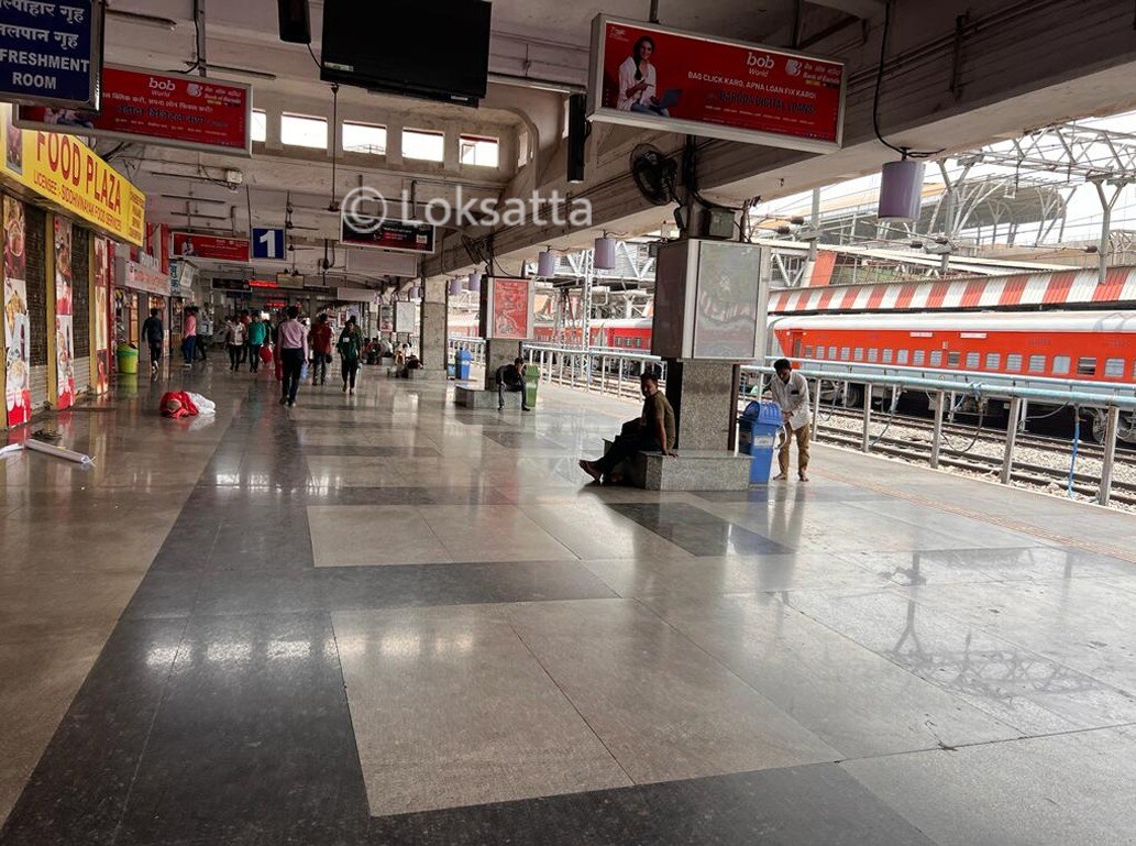 Bomb like object found in Pune Railway Station