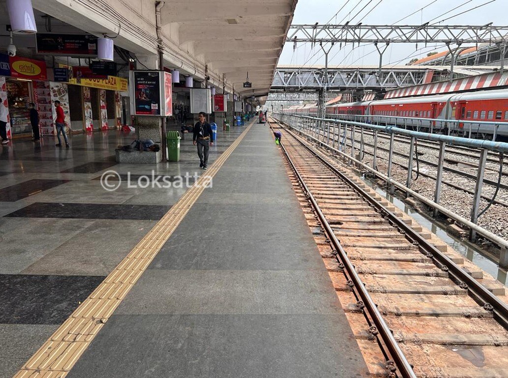 Bomb like object found in Pune Railway Station