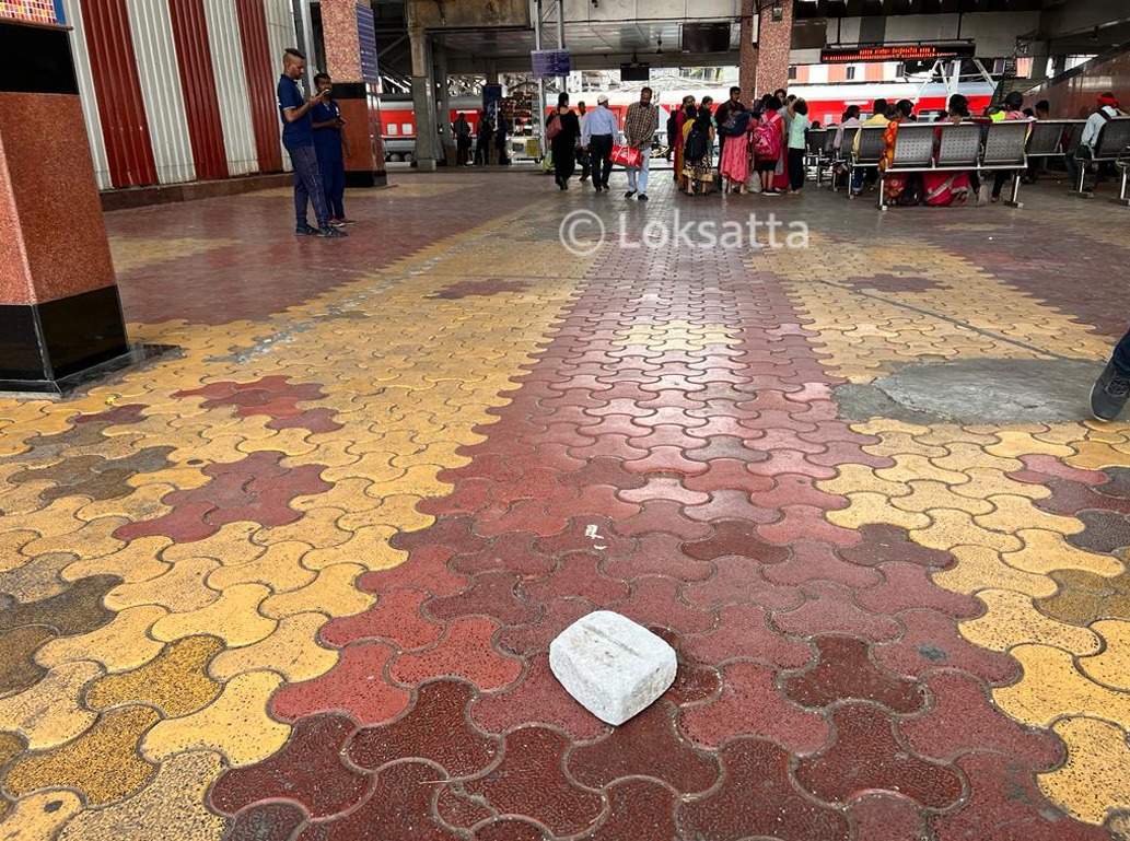 Bomb like object found in Pune Railway Station