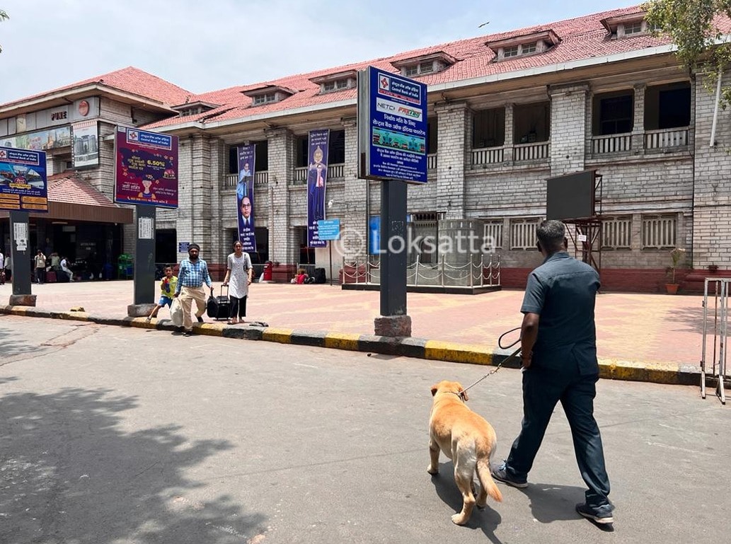 Bomb like object found in Pune Railway Station