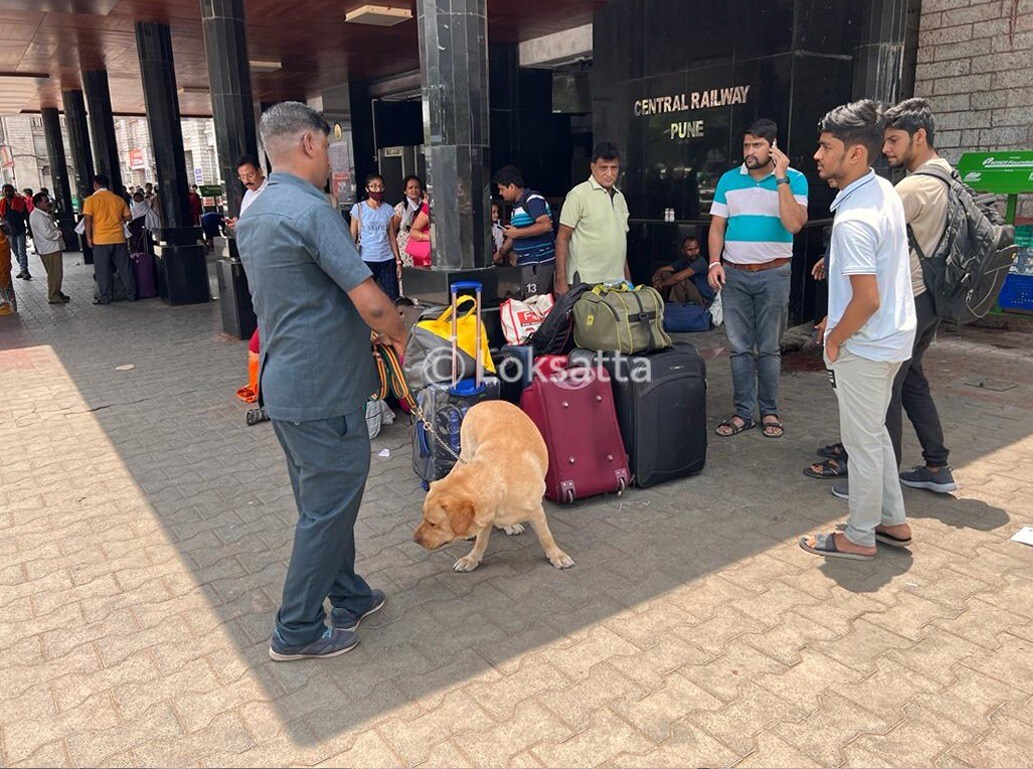 Bomb like object found in Pune Railway Station