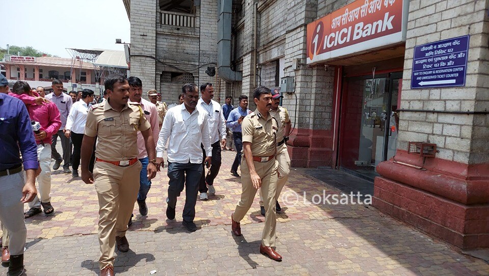 Bomb like object found in Pune Railway Station