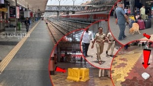 Bomb like object found in Pune Railway Station