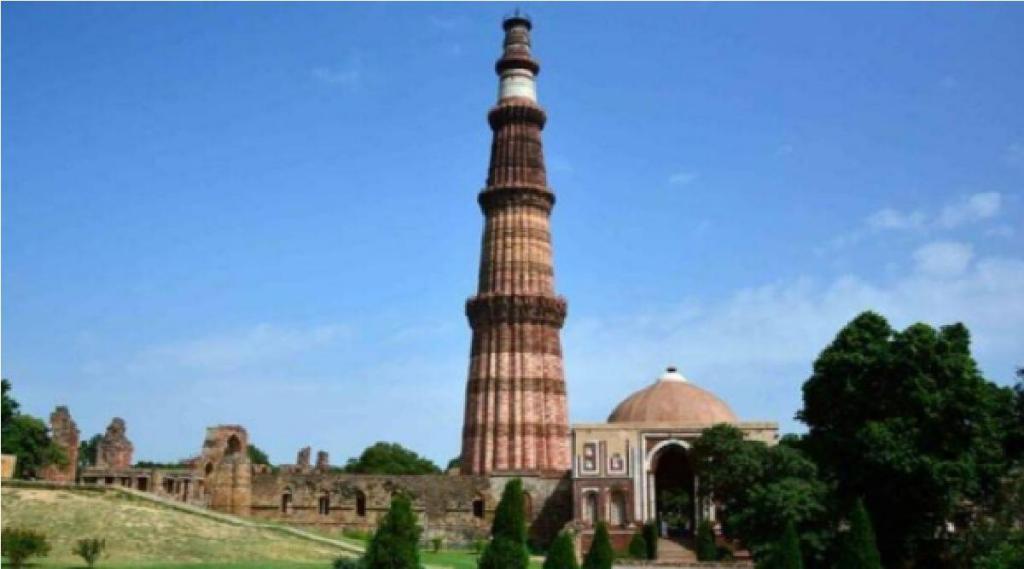 QUTUB MINAR