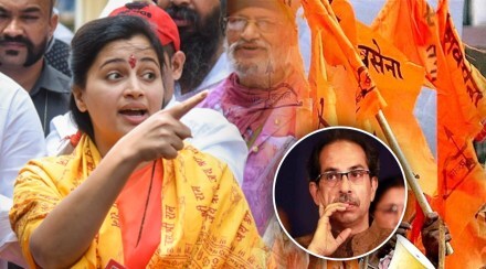 Question of Navneet Rana to Shiv Sena seeking proof of MRI