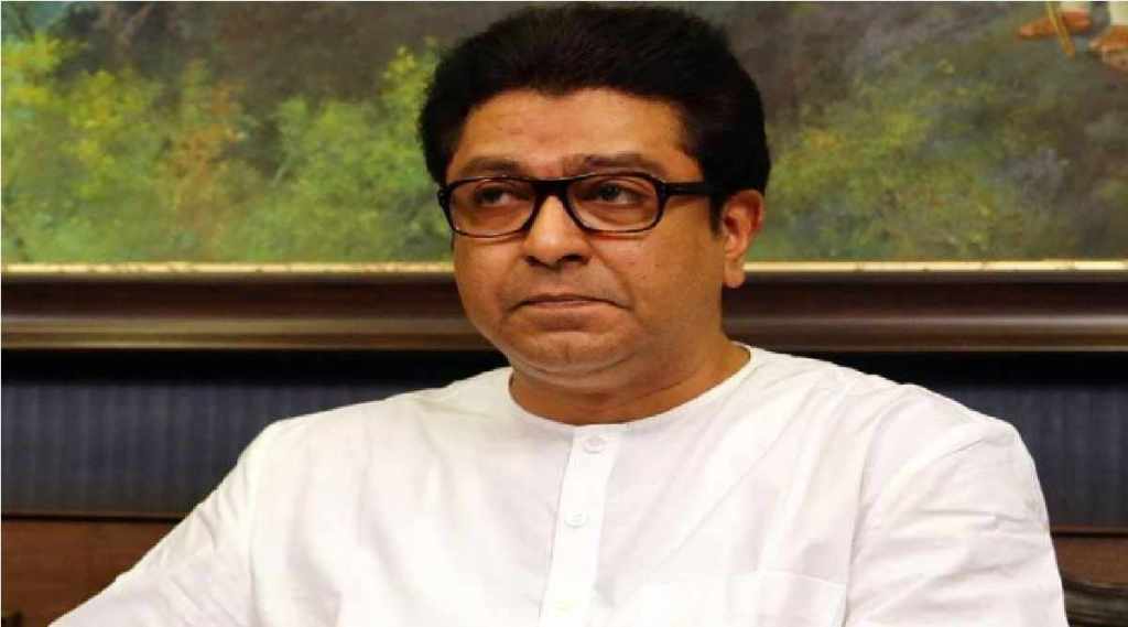 RAJ THACKERAY