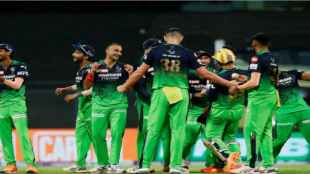 ROYAL CHALLENGERS BANGALORE RCB