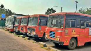 Raigad ST Bus Depo