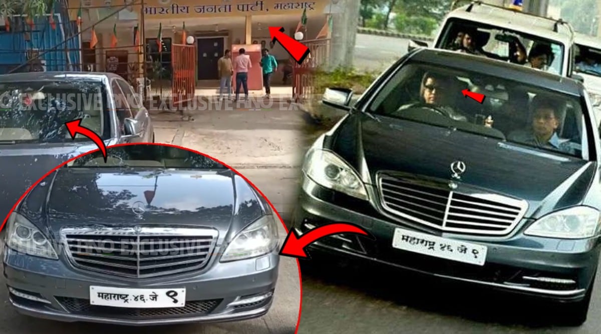 Raj Car Bjp Office