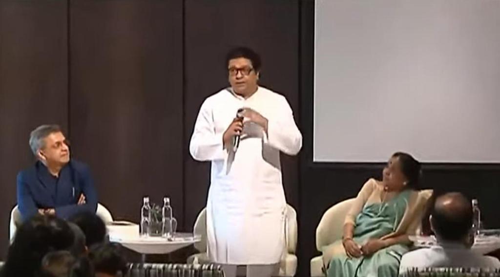 Raj Thackeray