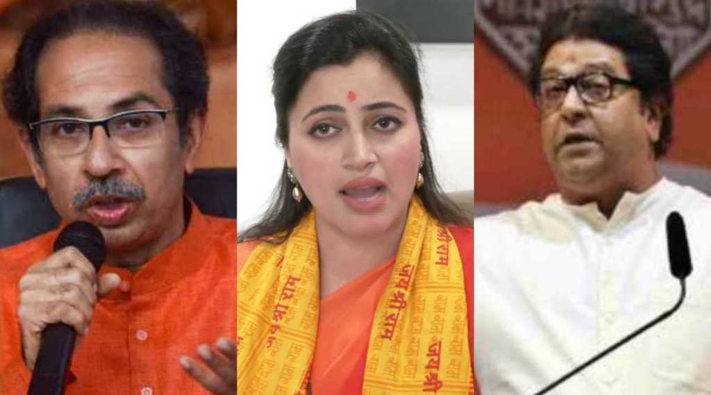 Raj Thackeray Uddhav Thackera Navneet Rana 2