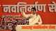 Raj-Thackeray-in-Aurangabad-Speech-4