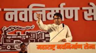 Raj Thackeray in Aurangabad Speech 4
