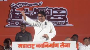 Raj Thackeray in Aurangabad Speech