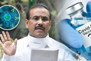 Rajesh Tope on booster dose