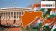 Rajyasabha