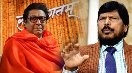 RPI Ramdas Athavale says Orange is Gautam Buddhas Color advice raj thackeray