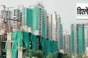 Residential property prices go up