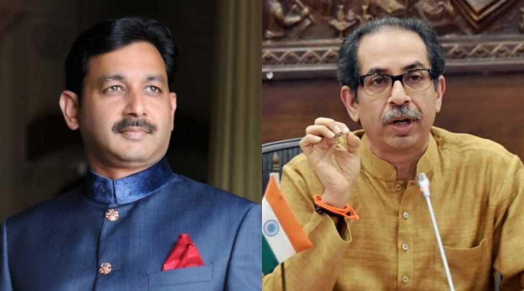 Sambhajiraje Chhatrapati Uddhav Thackeray