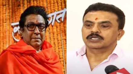 Sanjay Nirupam Raj Thackeray