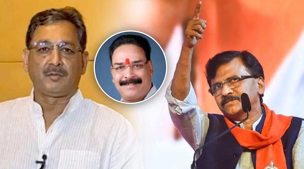 Shivsena Sanjay Raut Rajya Sabha Nomination Sanjay Pawar Chhatrapati Sambhajiraje