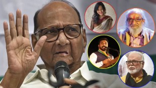 brahman mahasangh slams sharad pawar and ncp