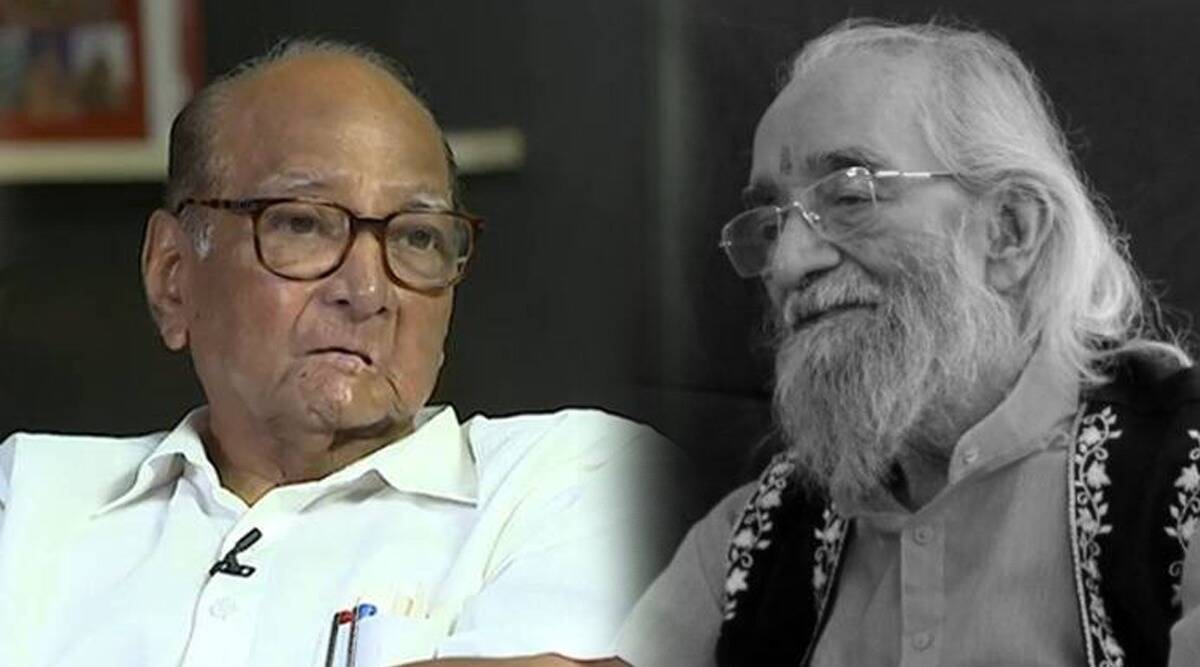 brahman mahasangh slams sharad pawar and ncp