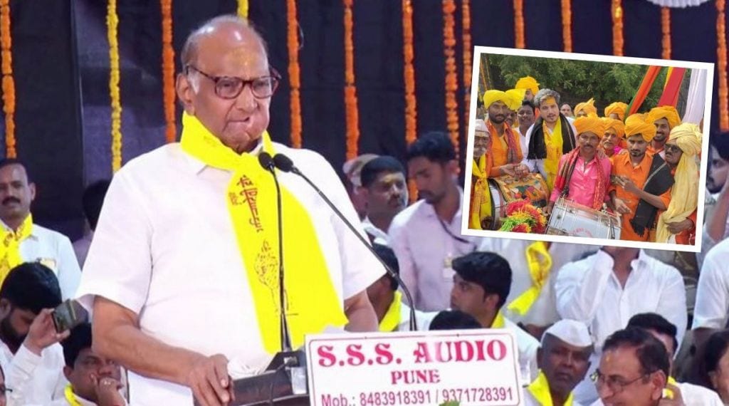 PNC, Sharad Pawar, Rohit Pawar, Ahilyabai Holkar Jayanti,