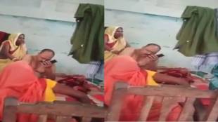 Sharsha-Viral-Video