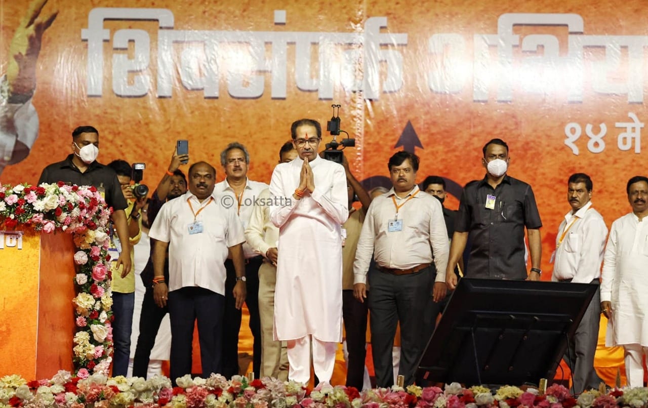 cm uddhav thackeray BKC Rally Main Pointers