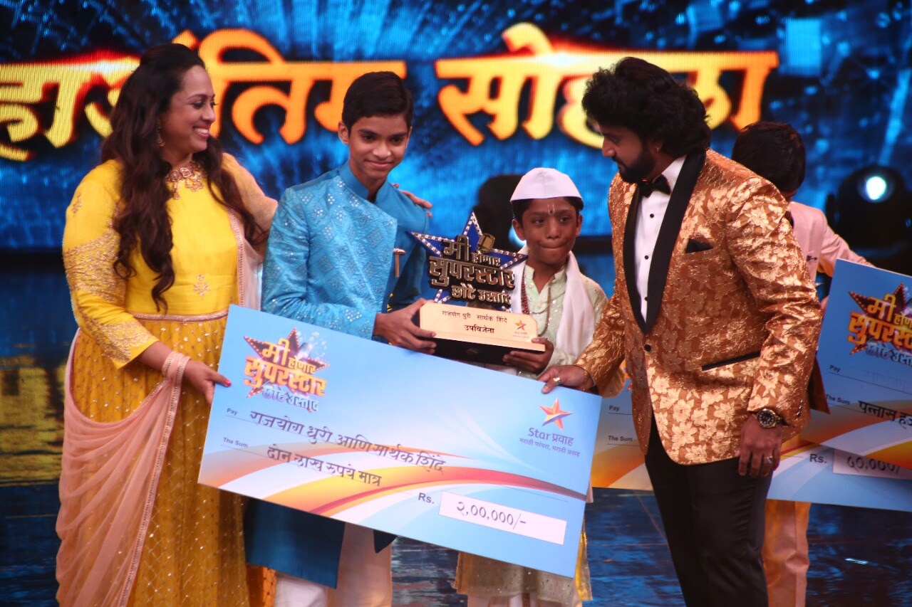 Shuddhi Kadam Me Honar Superstar Chhote Ustaad Winner