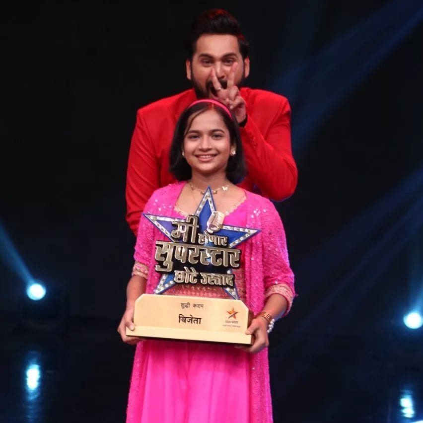 Shuddhi Kadam Me Honar Superstar Chhote Ustaad Winner