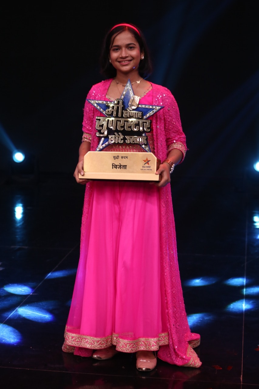 Shuddhi Kadam Me Honar Superstar Chhote Ustaad Winner
