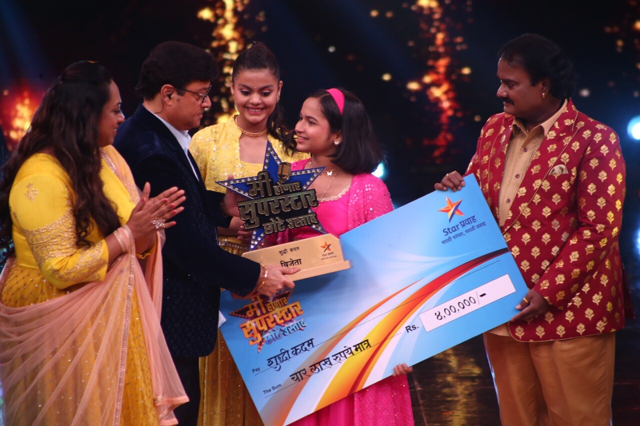Shuddhi Kadam Me Honar Superstar Chhote Ustaad Winner