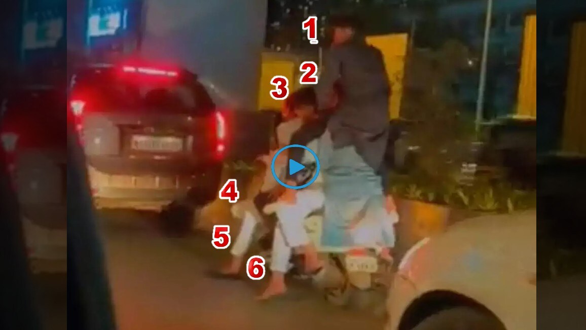 Six people spotted riding one scooter