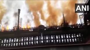 Tata steel plant blast fire