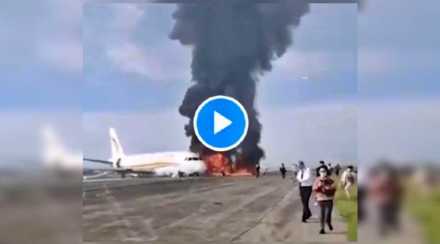 उड्डाण करताना १२२ प्रवासी असलेल्या चीनच्या विमानाला आग, ४० जण जखमी