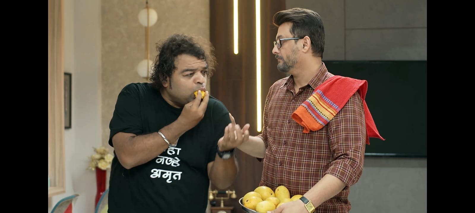 Tu Tevha Tashi Mango Party