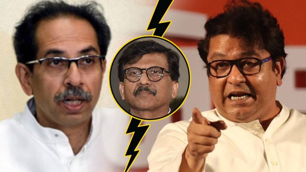 Uddhav Raj and Raut