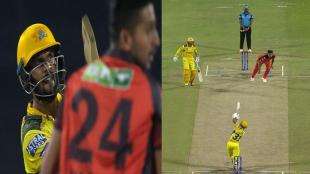 Umran Malik bowled the fastest ball of IPL 2022