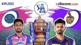 KKR vs RR Playing XI