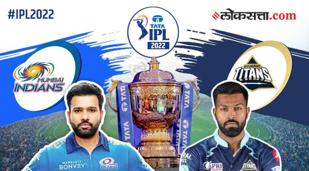 GT vs MI match 51