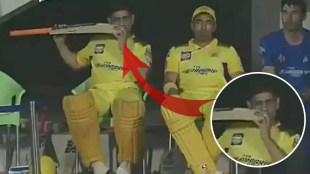 Why does Dhoni eat his bat before going for batting