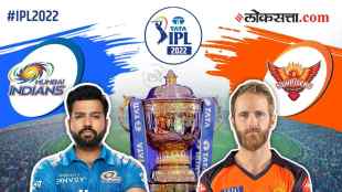 MI vs SRH Playing XI