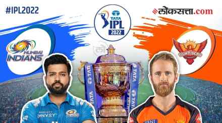 MI vs SRH Playing XI